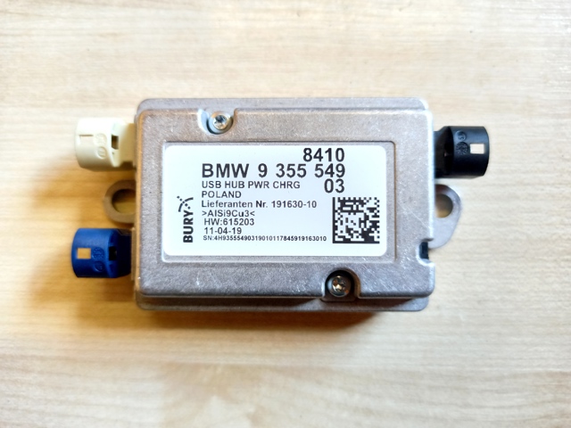 USB-разветвитель 84109355549 BMW