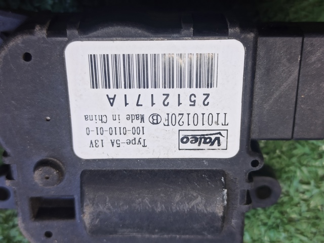 FORD AE9Z19E616A в наличии Житомир