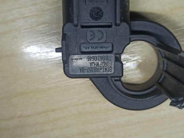 FORD BT4Z14B357C в наличии Николаев