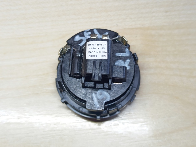 DS7T18808CA FORD купить в Львов