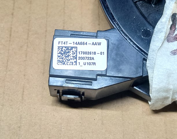 EG9Z14A664A Кольцо контактное, шлейф руля купить Одесса