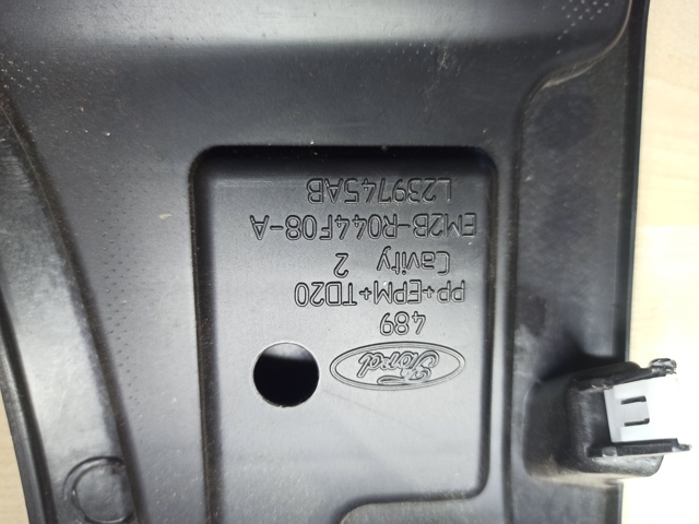FORD EM2Z5804459AB в наличии Одесса