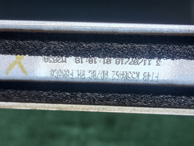 FT4Z5855106BA Рейлинг крыши правый купить Полтава