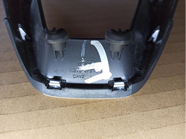 HS7Z3D758DA купить Черкассы