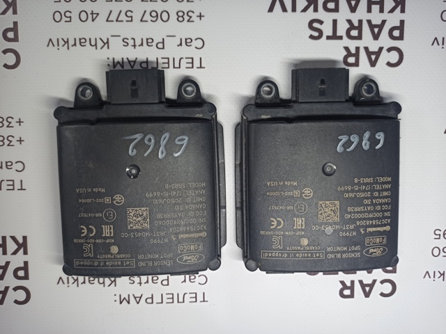 Датчик контроля мертвой зоны, задний JR3Z14C689D FORD