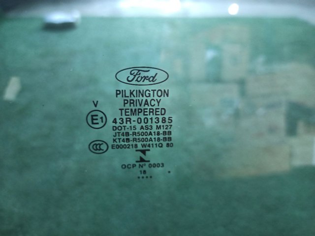JT4Z58500A18B FORD Крышка люка крыши купить в Кривой Рог