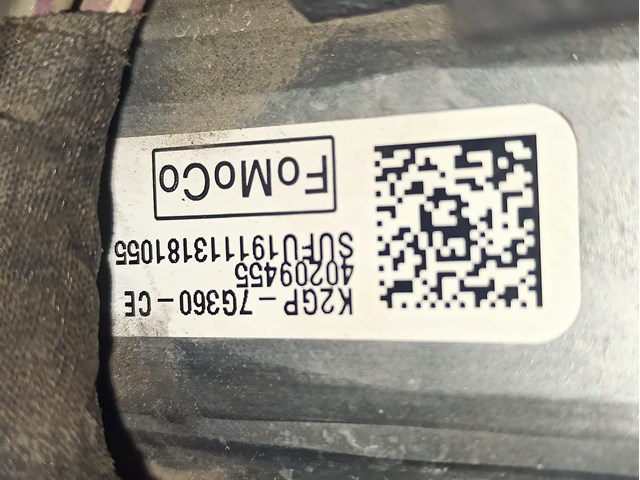 FORD K2GZ7251D Редуктор передний в наличии Павлоград