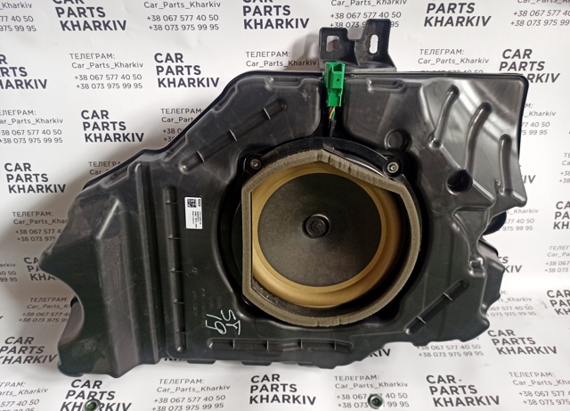 Сабвуфер KT4Z18808B FORD
