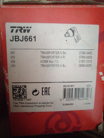 JBJ661 Нижняя шаровая опора купить Тернополь