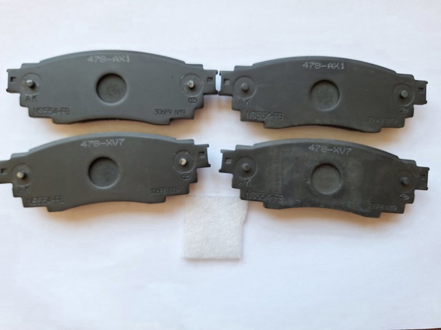 TOYOTA 0446633230 Колодки тормозные задние дисковые в наличии Хмельницкий