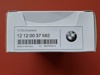 Свечи зажигания 12120037582 BMW