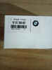 Катушка зажигания 12137550012 BMW
