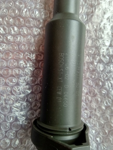 12137550012 Катушка зажигания купить Львов