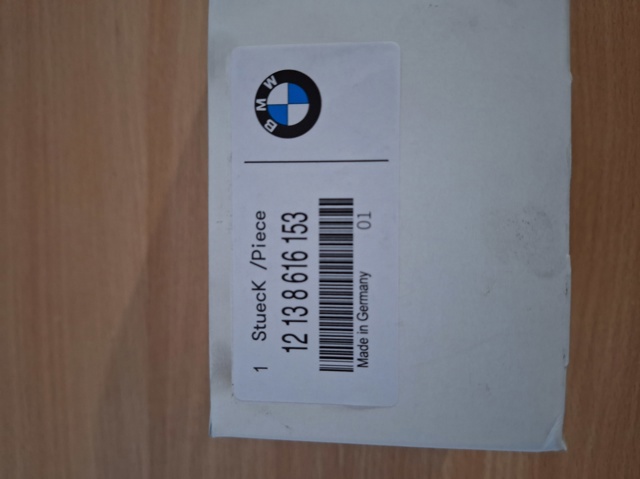 Катушка 12137594596 BMW