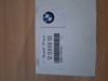 Модуль зажигания BMW X5