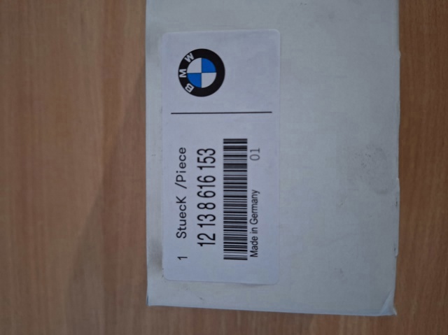 Катушка 12137594596 BMW