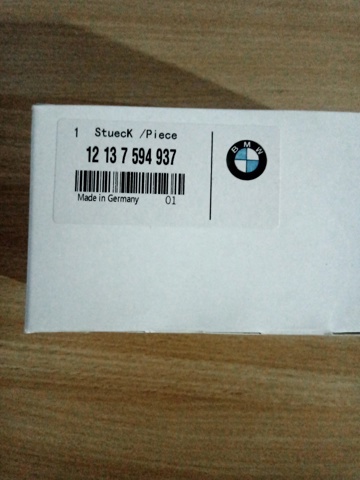 Катушка 12137594937 BMW