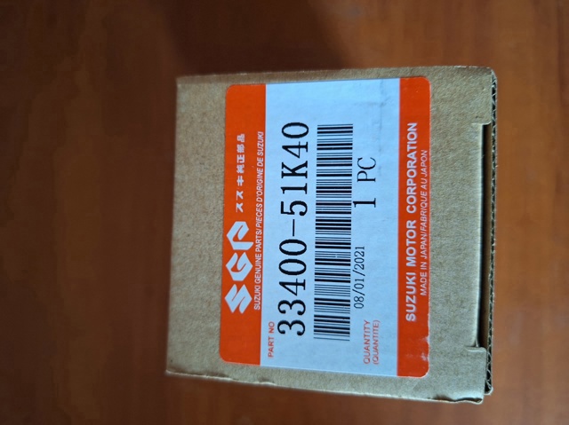 Катушка 3340051K20 SUZUKI