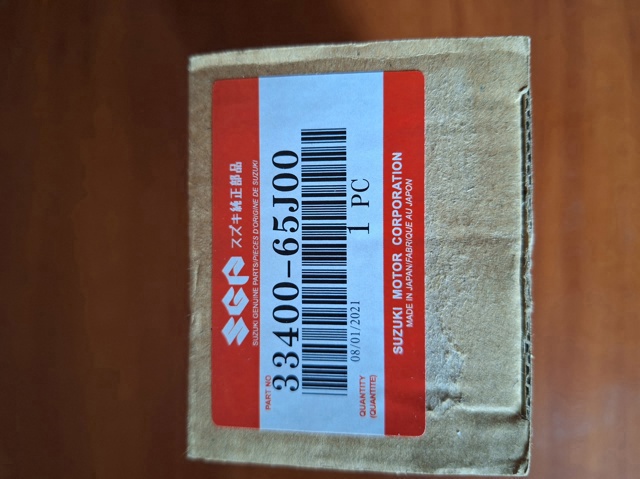 3340065J00 Катушка зажигания купить Одесса