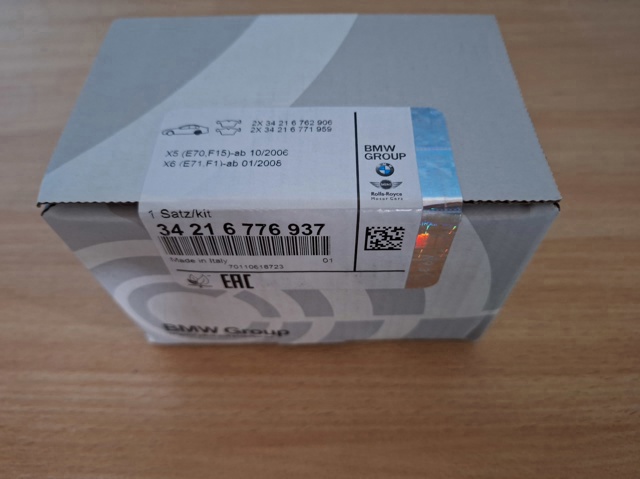 34216776937 BMW Колодки тормозные задние дисковые купить в Николаев