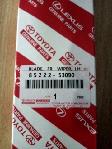 8522253090 TOYOTA купить в Житомир