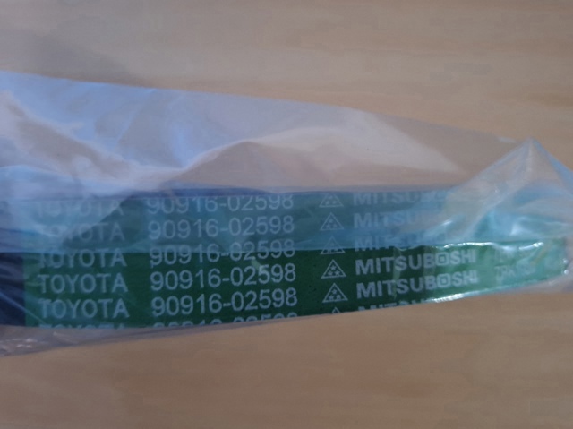 TOYOTA 9008091214 Ремень генератора в наличии Сумы