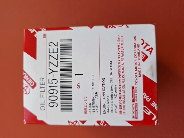 Маслофильтр 90915YZZF1 TOYOTA
