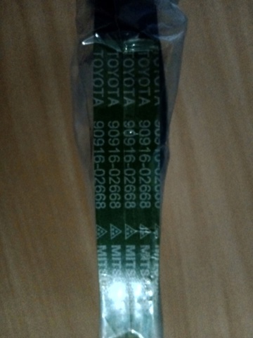 9091602667 TOYOTA Ремень агрегатов приводной купить в Каменское