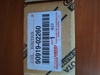 Катушка 90919T2008 TOYOTA