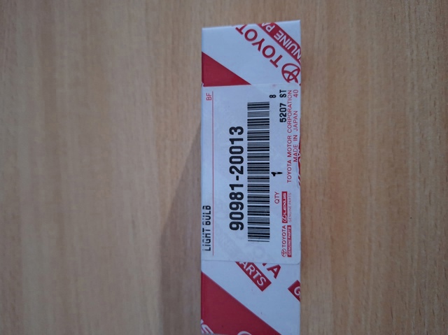 Ксенон 9098120013 TOYOTA