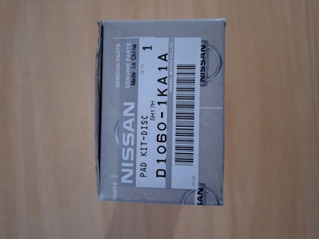 Колодки передние D106M2Y990 NISSAN