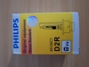 Лампочка ксеноновая D2R PHILIPS