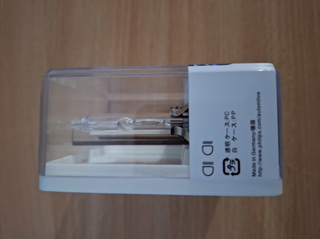 PHILIPS D2S Лампочка ксеноновая в наличии Житомир