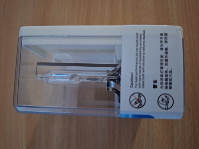 PHILIPS D2S Лампочка ксеноновая в наличии Житомир