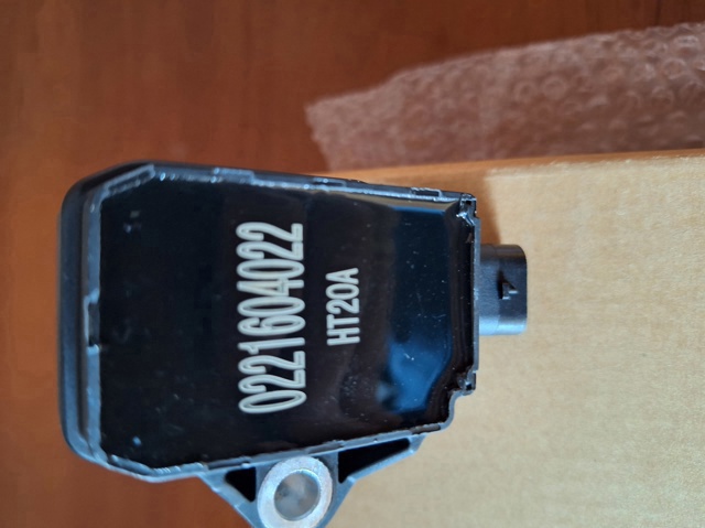 LAND ROVER LR010687 Катушка зажигания в наличии Ровно