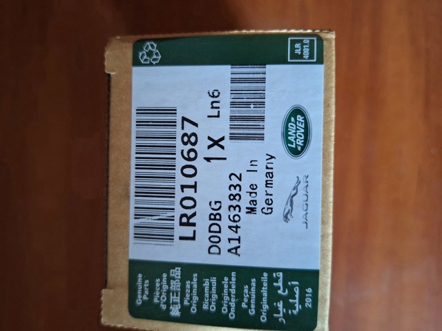 LAND ROVER LR010687 Катушка зажигания в наличии Павлоград