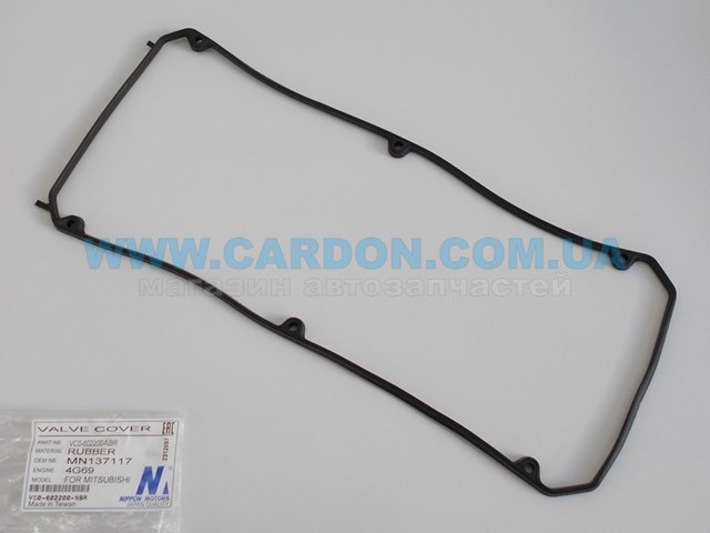 VC0602200NBR NIPPON MOTORS прокладка клапанной крышки двигателя