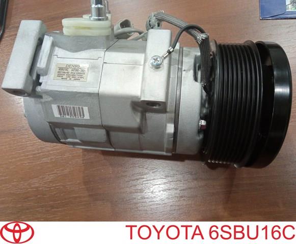 6SBU16C TOYOTA Компрессор кондиционера купить в Черкассы