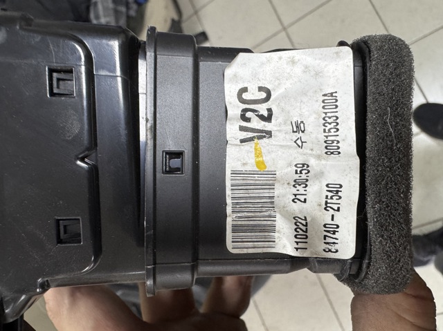 974202T000 HYUNDAI купить в Одесса