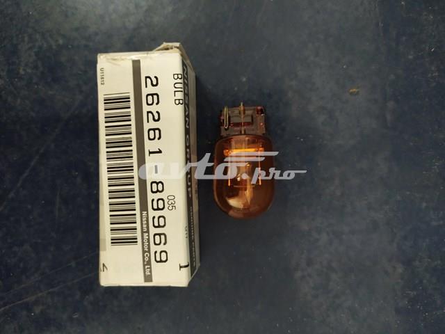 2626189969 NISSAN купить в Кривой Рог