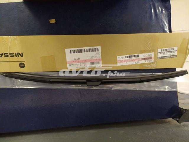 288904CC0C купить Львов