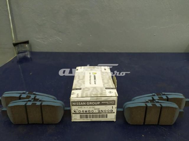 D4M609N00B Колодки тормозные задние дисковые купить Ирпень
