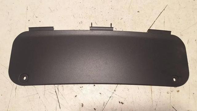 VAG 5N0807397 в наличии Хмельницкий