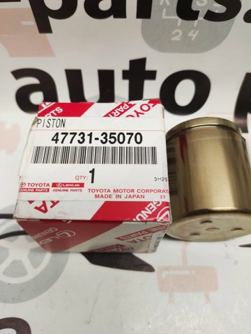 Поршень тормозного суппорта заднего 4773135070 TOYOTA