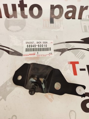 6894860010 TOYOTA купить в Чернигов