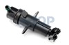 Форсунка омывателя фары передней, левой TQ21232 TQPARTS