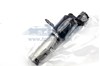 Клапан регулировки давления масла TQ48058 TQPARTS