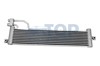 Радиатор охлаждения, АКПП/КПП TQ55063 TQPARTS