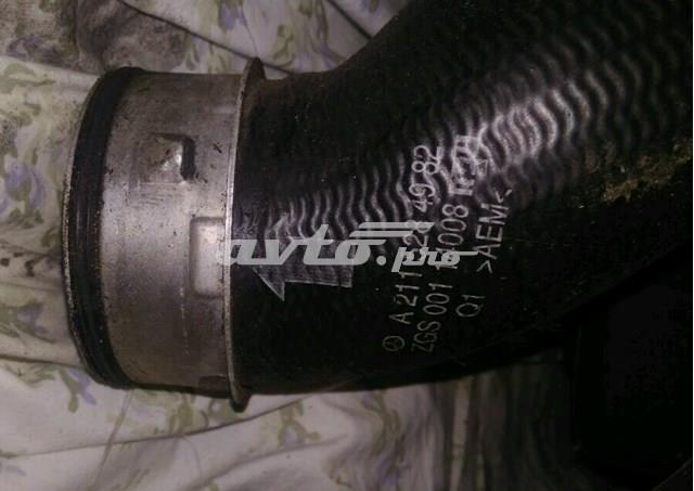 A2115284982 Патрубок интеркулера купить Львов