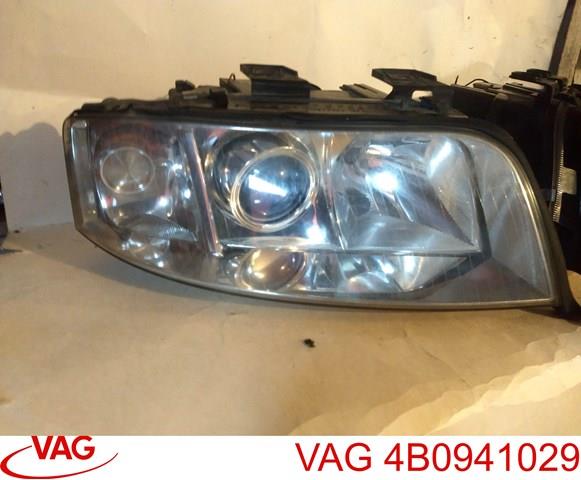 4B0941029 VAG Фара левая купить в Каменское